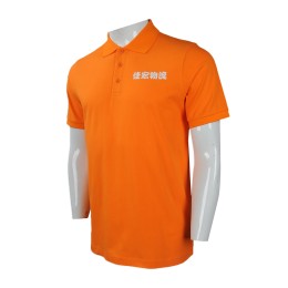 P901 來樣訂做短袖Polo恤 網上下單短袖Polo恤 物流公司 員工制服Polo恤 製衣廠     橙色 P901 來樣訂做短袖Polo恤 網上下單短袖Polo恤 物流公司 員工制服Polo恤 製衣廠     橙色